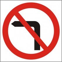No Left Turn